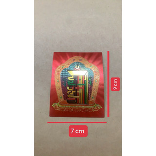 Miếng dán kim cang thời luân Kalachakra