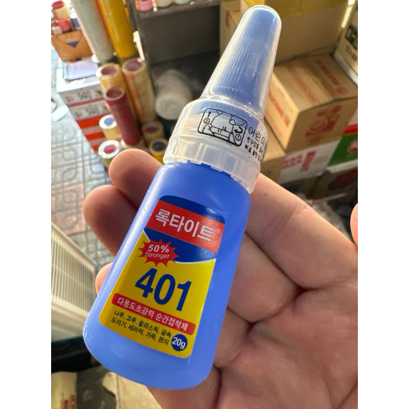 keo Loctite 401 (chính hãng)