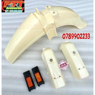 BỘ DÈ CHẮN BÙN TRƯỚC KHÔNG SƠN XE DREAM - CITI DAELIM 100 - HÀNG CHUẨN ĐẸP