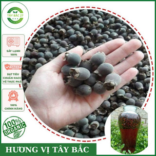 Sim rừng chín khô , quả sim khô, rất ngọt, chất lượng
