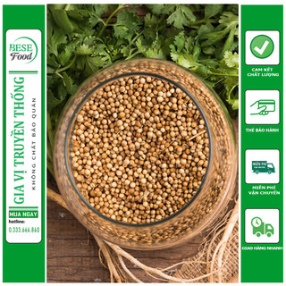 Hạt mùi khô,hạt ngò ,gia vị làm phở 100g
