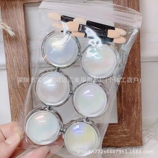 Sét tráng gương nail ánh trai siêu đẹp 6 hũ MIAN NAIL