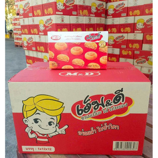 Bánh ruốc gà hãng M&D Thái Lan 52k/ 1 hộp (42gr x 12 cái)