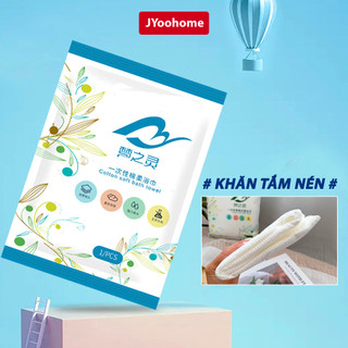 Khăn tắm nén - GONA - Khăn tắm du lịch cotton lớn 70x140cm dùng một lần