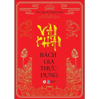 Sách - Văn Khấn Bách Gia Thực Dụng (Huy Hoàng)