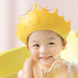 Mũ gội đầu VƯƠNG MIỆN (ĐẾ VƯƠNG) cho bé ,chắn nước gội đầu cho bé ,Có Thể Điều Vòng Đầu (Nón tắm cho bé)