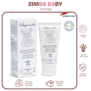 Kem giữ ấm từ sáp ong và vitamin Babycoccole 75ml cho bé