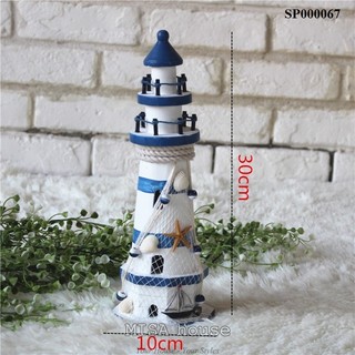 Ngọn hải đăng 23cm gỗ cđb