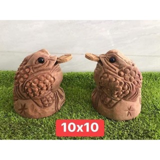 CÓC GỖ XÁ XỊ 10x10
