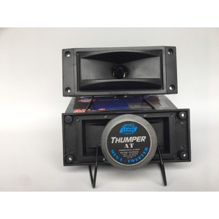 Loa tăng treble rời - at8 thumper - từ đơn 70 coil 25 màng lụa - giá hai loa