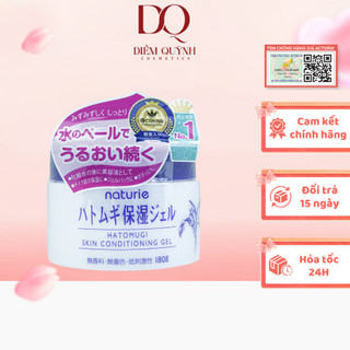 Kem dưỡng ẩm trẻ hoá da Hạt Ý DĨ NATURIE NHẬT BẢN