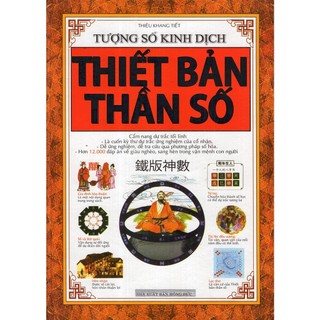 Sách - tượng số kinh dịch - thiết bản thần số