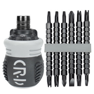 Bộ tua vít CRV trợ lực đa năng 12 đầu _Tua vít tự động đảo chiều thép siêu cứng có thể điều chỉnh dài ngắn