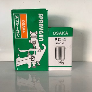 Súng Phun Sơn F75 OSAKA - TOKYO - TOKO