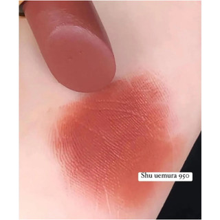 Son Shu Uemura - Thương hiệu hàng đầu