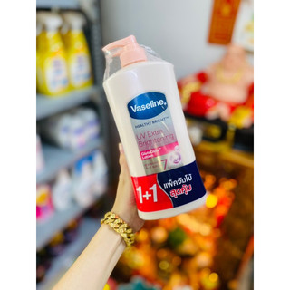 Set 2 Chai Vaseline dưỡng trắng da UV lightening Gluta Glow 10x Thái Lan 600ml