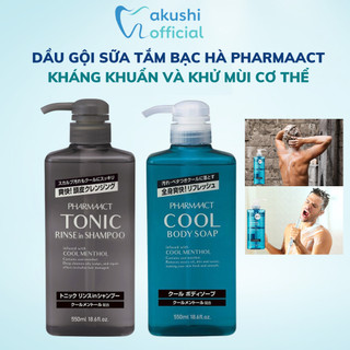 Combo dầu gội sữa tắm tinh chất bạc hà Pharmaact Cool Tonic Nhật Bản kháng khuẩn và khử mùi cơ thể 550ml - Hakushi