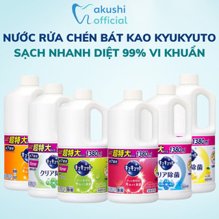 Nước rửa bát Kao Kyute Kyute 1250ml đậm đặc an toàn cho bé diệt 99.9% vi khuẩn Hàng Nhật Nội Địa - Hakushi