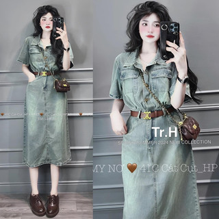 Váy jean dài cộc tay kèm belt ce lin chuẩn my nơ