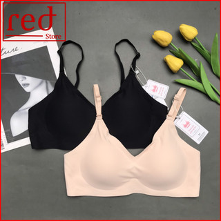 Áo ngực su nước Aolitong mát lạnh giảm áp lực, Áo ngực mút dày 2cm thoải mái AM08