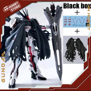Mô hình lắp ráp HG Load Astray Omega + Áo Choàng