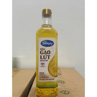 Dầu ăn gạo Lứt simply 1L - hàng chính hãng