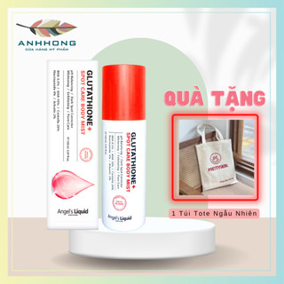 Xịt Giảm Mụn Lưng Giảm Thâm Sau Mụn Angel's Liquid Glutathione+ Centella Calming Body Mist 150ml