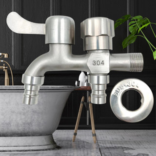 [HCM] Vòi nước 2 đầu ra, chất liệu inox 304 gắn tường - Có đầu cho cấp nước máy giặt và vòi rửa 2 trong 1