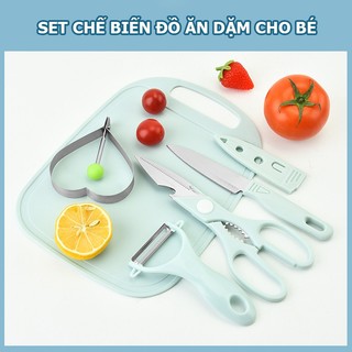 Bộ dao kéo thớt 5 món chế biến đồ ăn dặm cho bé