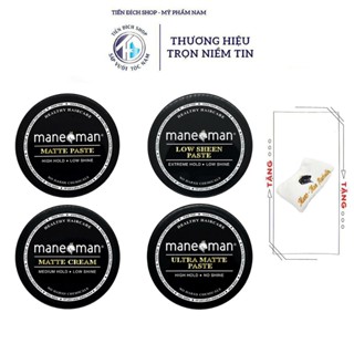 Sáp vuốt tóc Mane Man Lowshine Paste - Cream - Matte Paste - Ultra Matte Paste 100ml + Tặng khăn