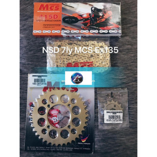 BỘ NHÔNG SÊN DĨA MCS 7LY CHO EXCITER 135