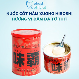 Nước cốt hầm xương cô đặc HIROSI WEIBA Nội Địa Nhật Bản hộp 1kg - Hakushi