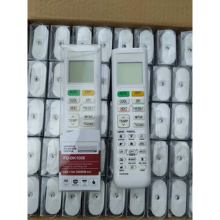Điều khiển điều hòa đa năng DAIKIN-DK1006-nhập khẩu nguyên hộp