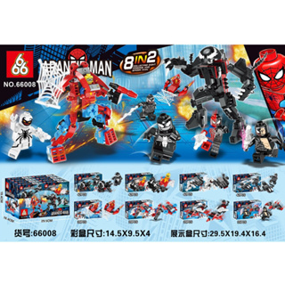 Đồ chơi xếp hình - Lego araneid -man 39-42 chi tiết