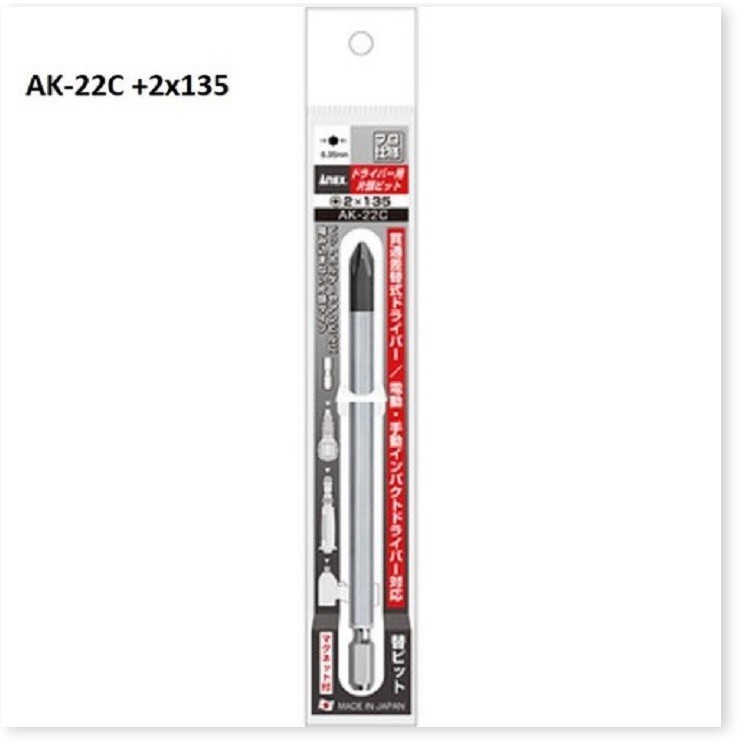 Mũi vít đóng Anex AK-22C+2×135