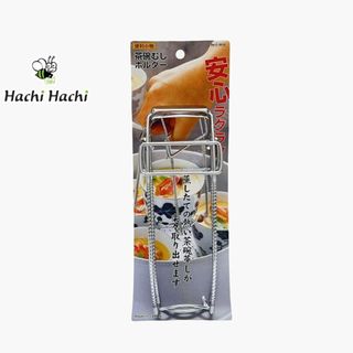 Kẹp gắp nóng Pearl Metal 19.5cm - Hachi Hachi Japan Shop