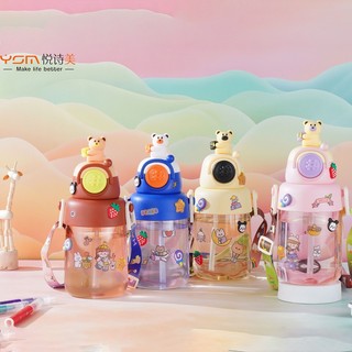 Bình uống nước nhựa gấu mj2037 750ml có dây đeo