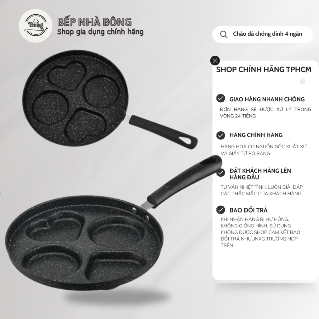 Chảo vân đá chống dính 4 ngăn- Chảo chiên trứng, bánh pancake có khuôn trái tim đáng yêu