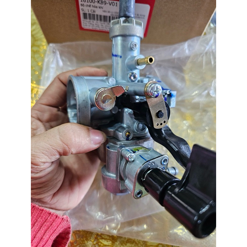 Bình xăng con wave 110 chính hãng