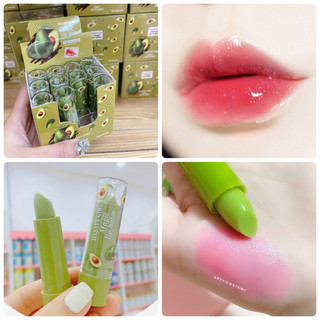 Son dưỡng môi Nha đam/ Bơ Thái Lan