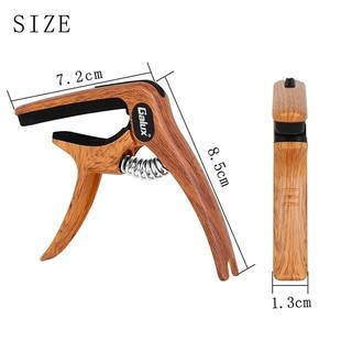 Capo Guitar Classic/Acoustic Galux