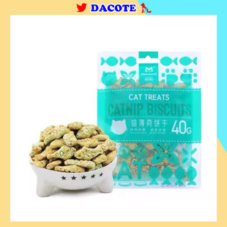 Bánh Cá Thưởng Biscuits Catnip Giảm Búi Lông Viêm Răng Hôi Miệng Cho Mèo 40gr