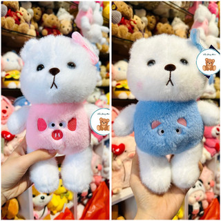 Gấu bông nhỏ các mẫu nhí 20-25cm - gấu bông mini quà tặng cho bé - gấu bông mina