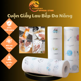 Cuộn Giấy Lau Bếp Đa Năng, Khăn Giấy Thấm Dầu Mỡ Nhà Bếp Có Thể Tái Sử Dụng, Siêu Tiện Lợi(Cherry Store)