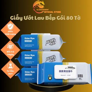 Khăn Giấy Ướt Lau Bếp Siêu Sạch Gói 80 Tờ Không Độc Hại Không Gây Kích Ứng Da(Cherry Store)