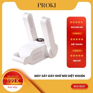 Máy Sấy Giày Khử Mùi Hôi Vi Khuẩn Bằng Tía Cực Tím, làm khô và khử trùng nhanh giày tất găng tay, hẹn giờ tự ngắt
