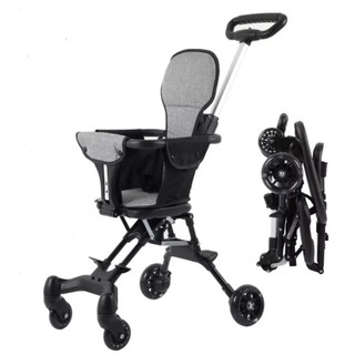 Xe Đẩy Gấp Gọn Xe Đẩy Đảo Chiều Cho Em Bé