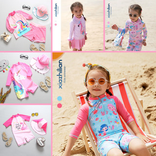 Bộ bơi đồ bơi áo tắm XIAZHILIAN cao cấp bé gái chống nắng hiệu quả với UPH 50+ - Little Maven Chính Hãng
