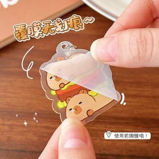 Móc chìa khoá cute, móc khoá cá hề, ca’pybara