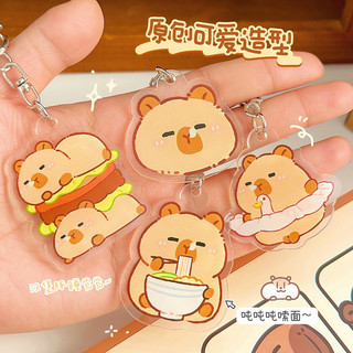 Móc chìa khoá cute, móc khoá cá hề, ca’pybara